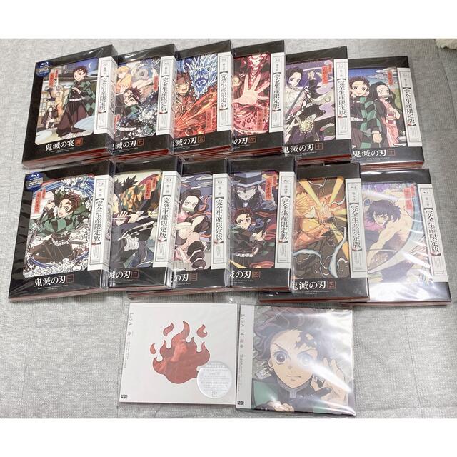 鬼滅の刃Blu-ray 1〜11 +鬼滅の宴〈完全生産限定版〉+CD2枚 【正規逆