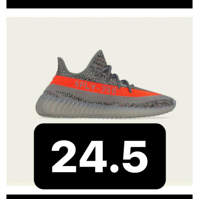 adidas(アディダス)のadidas YEEZY BOOST 350 V2 メンズの靴/シューズ(スニーカー)の商品写真