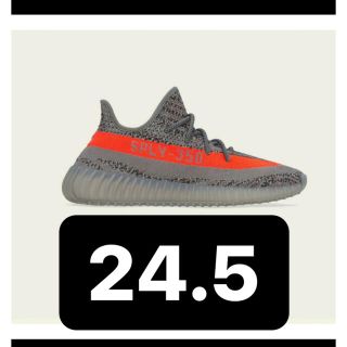 アディダス(adidas)のadidas YEEZY BOOST 350 V2(スニーカー)