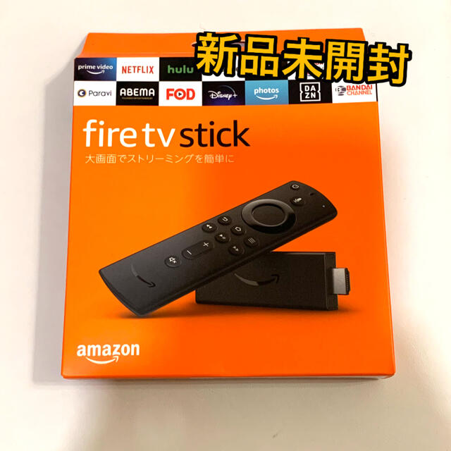 Amazon Fire Stick Alexa対応音声認識リモコン(第3世代）