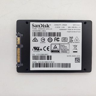 サンディスク(SanDisk)のSSD240GB サンディスク SDSSDHII-240G ◆SD-801807(PCパーツ)