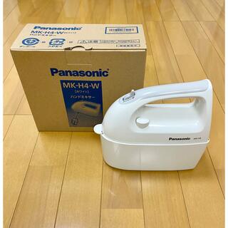 パナソニック(Panasonic)のパナソニック　ハンドミキサー　MK-H4 W(調理道具/製菓道具)