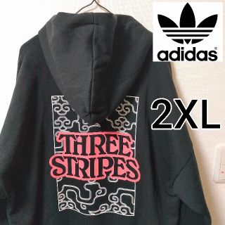 アディダス(adidas)のadidas バックプリント プルパーカー 黒 アディダス メンズ フーディー(パーカー)