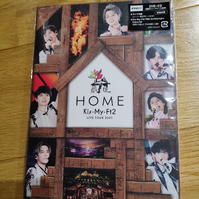 キスマイ  LIVE  TOUR  2021　HOME DVD　通常盤