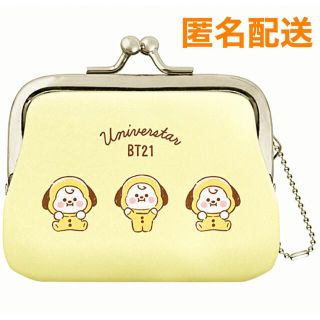 ボウダンショウネンダン(防弾少年団(BTS))の最安値 BT21 BTS コインケース がま口 ポーチ CHIMMY (コインケース)