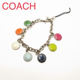 コーチ(COACH)のCOACH コーチ 携帯ストラップ　 シルバー×黒×マルチ 金属素材×化学繊維　(スマホストラップ/チャーム)