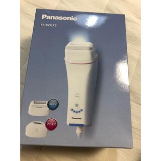 パナソニック(Panasonic)の光美容器 光エステ ボディ＆フェイス用 ピンク調 ES-WH75-P(1台)(その他)