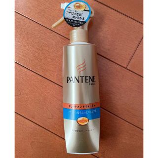 パンテーン(PANTENE)のパンテーン(ヘアウォーター/ヘアミスト)