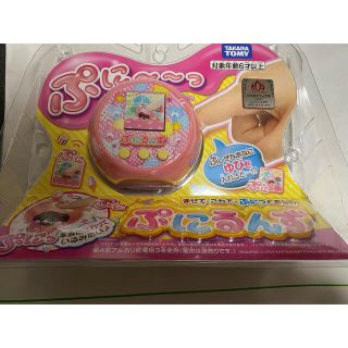 タカラトミー(Takara Tomy)のぷにるんず ピンク(携帯用ゲーム機本体)