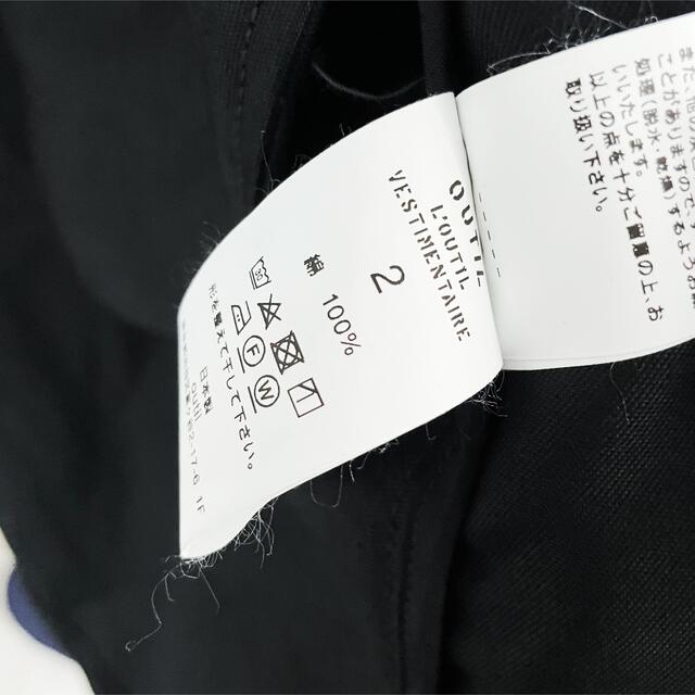 COMOLI(コモリ)のoutil l'echoppe レショップ 別注  Manteau Uzes 2 メンズのジャケット/アウター(ステンカラーコート)の商品写真