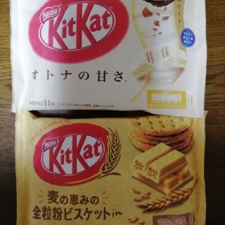 ネスレ(Nestle)のキットカット❮全粒粉・ホワイト❯(菓子/デザート)