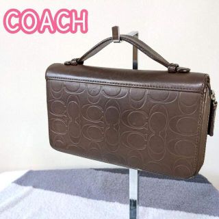 コーチ(COACH)の【コーチ】オーガナイザー　ダブルジップ　トラベル　シグネチャー　セカンドバッグ(セカンドバッグ/クラッチバッグ)