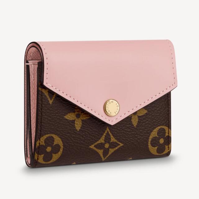 【LOUIS VUITTON】ルイヴィトン　二つ折り財布　【廃盤品】