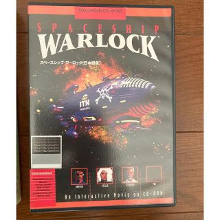 NEC - スペースシップワーロック日本語版 SPACESHIP WARLOCK PCゲーム