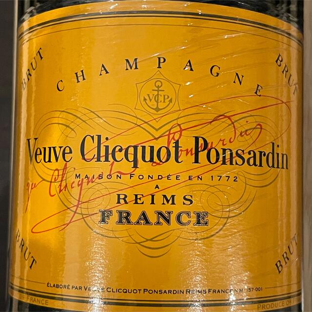 マグナム1990年代古酒】ヴーヴクリコ イエローラベル 【直販人気商品