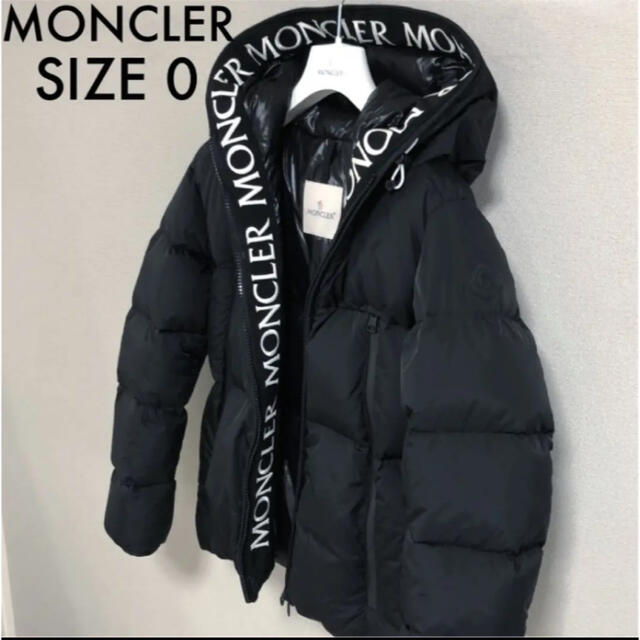 MONCLER - あ様専用 モンクラ MONCLER MONTCLA 国内正規品 サイズ0の ...