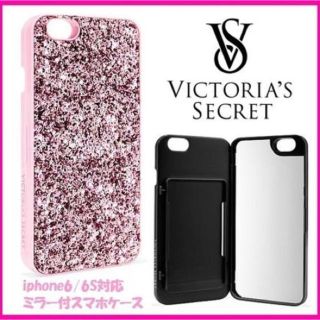 ヴィクトリアズシークレット(Victoria's Secret)の【新品,新作】ヴィクトリアシークレットiPhone6,6s対応スマホケースミラー(モバイルケース/カバー)