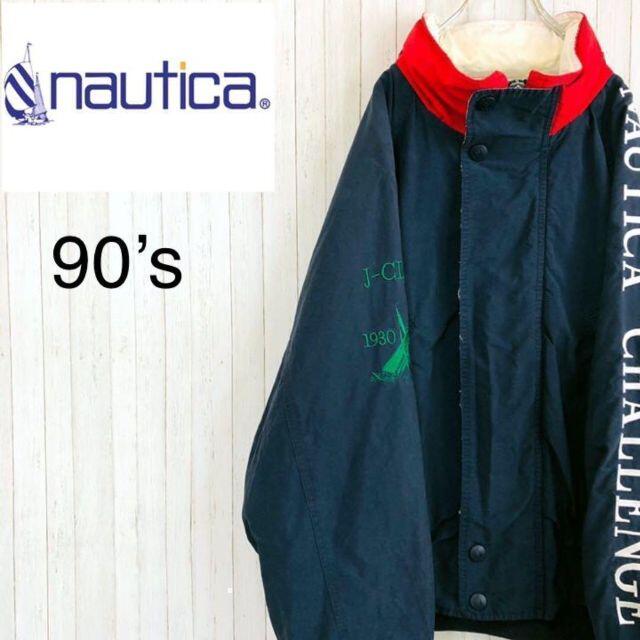 NAUTICA - ノーティカ 90's セーリングジャケット ブルゾン ビッグロゴ