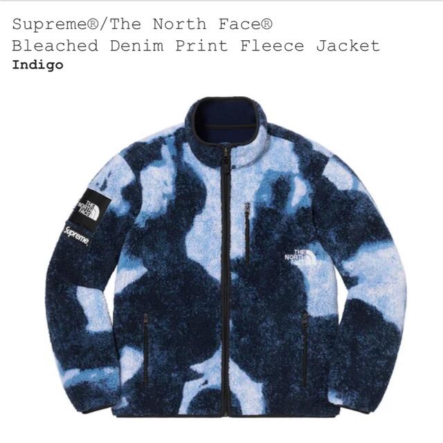 Supreme®︎/The North Face®︎ Fleece Jacket