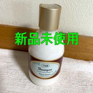 サボン(SABON)のSABON シャンプー(シャンプー)