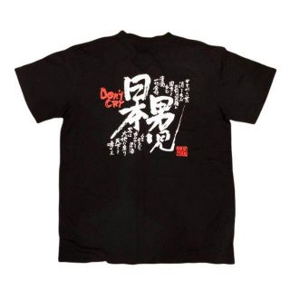 men's 半袖カットソー(Tシャツ/カットソー(半袖/袖なし))