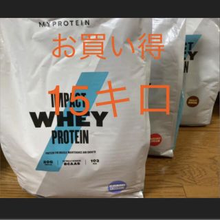 マイプロテイン(MYPROTEIN)のマイプロテイン ホエイプロテイン 5キロ×3(プロテイン)