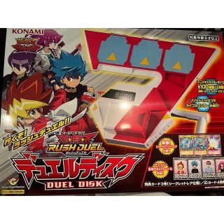 コナミ(KONAMI)の遊戯王　デュエルディスク　ラッシュデュエル(シングルカード)