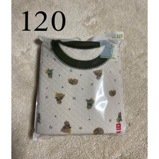 ユニクロ(UNIQLO)の新品　ユニクロ　キルトパジャマ　120   ナチュラル(パジャマ)