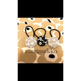 マリメッコ(marimekko)のmarimekkoくるみボタン(ヘアアクセサリー)