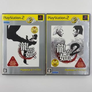 プレイステーション2(PlayStation2)のPS2　龍が如く　セット(家庭用ゲームソフト)