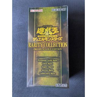 コナミ(KONAMI)の遊戯王　レアリティコレクション　プレミアムゴールドエディション　1BOX(Box/デッキ/パック)