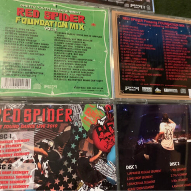 IRIE LIFE(アイリーライフ)のRedSpider 4枚組 合計6枚!Mix CD 緊急事態カエルスタジオ激レア エンタメ/ホビーのCD(ヒップホップ/ラップ)の商品写真