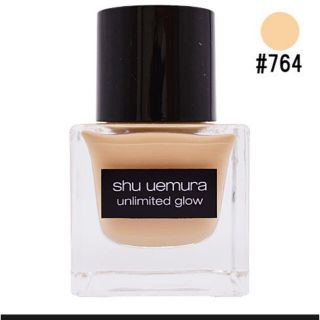 シュウウエムラ(shu uemura)のシュウウエムラアンリミテッドグローフルイド764(ファンデーション)