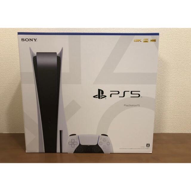 SONY PS5 本体 PlayStation5 CFI-1100A01 通常版