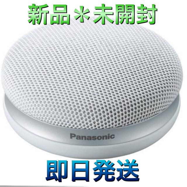 Panasonic(パナソニック)のPanasonic  ポータブルワイヤレススピーカー Bluetooth対応 S スマホ/家電/カメラのオーディオ機器(スピーカー)の商品写真