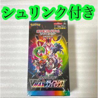 ポケモン(ポケモン)の【シュリンク付き】ポケモンカード  vmaxクライマックス(Box/デッキ/パック)