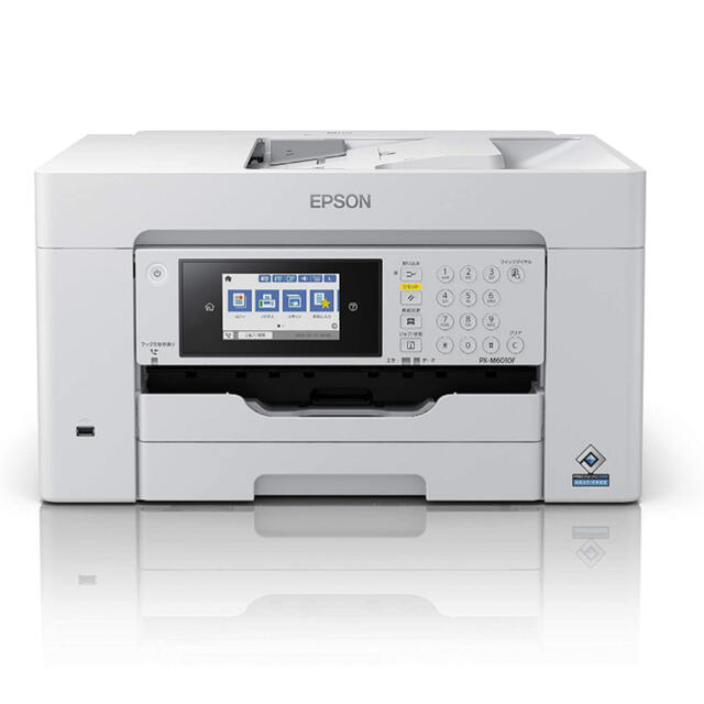 【新品未使用】EPSON PX-M6010F プリンタースキャナ 複合機　即納可