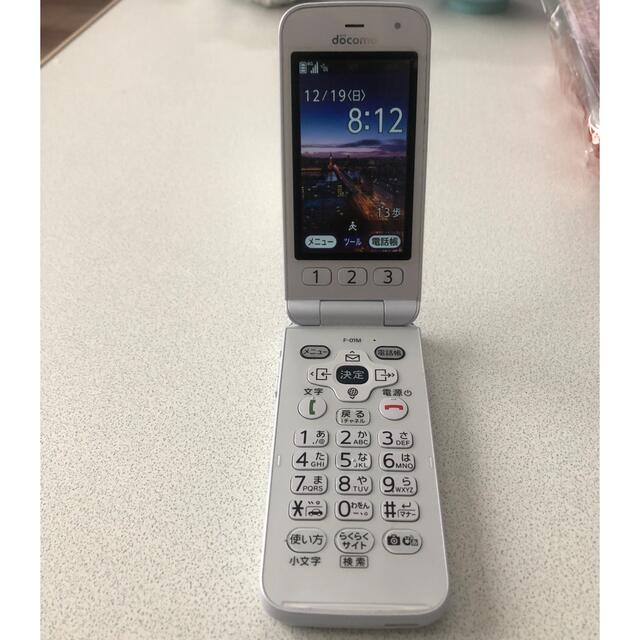 ドコモ　docomo   F-01M