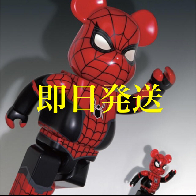 BE@RBRICK SPIDER-MAN UPGRADED SUI