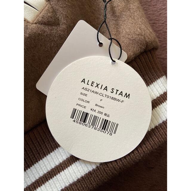 ALEXIA STAM(アリシアスタン)の新品未使用　ALEXIA STAM  logo varsity jacket レディースのジャケット/アウター(スタジャン)の商品写真