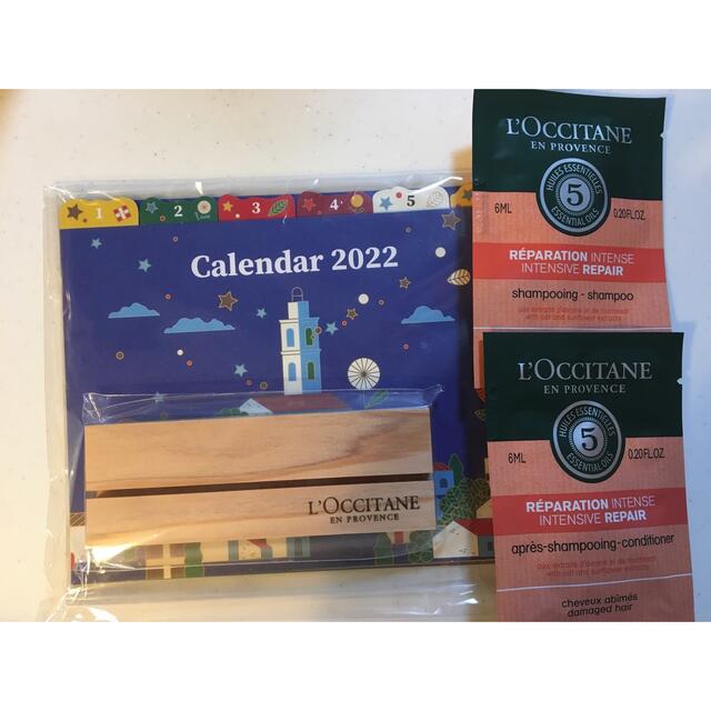 L'OCCITANE(ロクシタン)のロクシタンカレンダー2022 インテリア/住まい/日用品の文房具(カレンダー/スケジュール)の商品写真