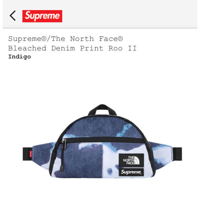 Supreme(シュプリーム)のSupreme The North Face  Roo II indigo メンズのバッグ(ウエストポーチ)の商品写真