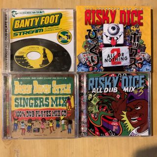 ネスタブランド(NESTA BRAND)のレゲエ MIX CD 4枚組 BURN DOWN/RISKY DICE/その他(ワールドミュージック)