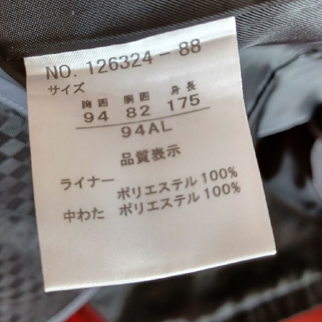 Kansai Yamamoto(カンサイヤマモト)のコート　中ベスト取り外し可　KANSAI YAMAMOTO メンズのジャケット/アウター(チェスターコート)の商品写真