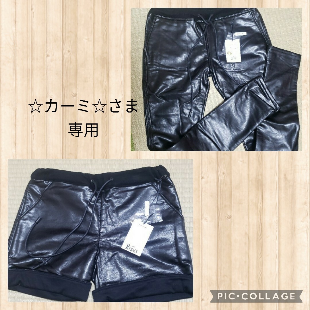 THE RERACS  ショートパンツ&スキニー レディースのパンツ(ショートパンツ)の商品写真