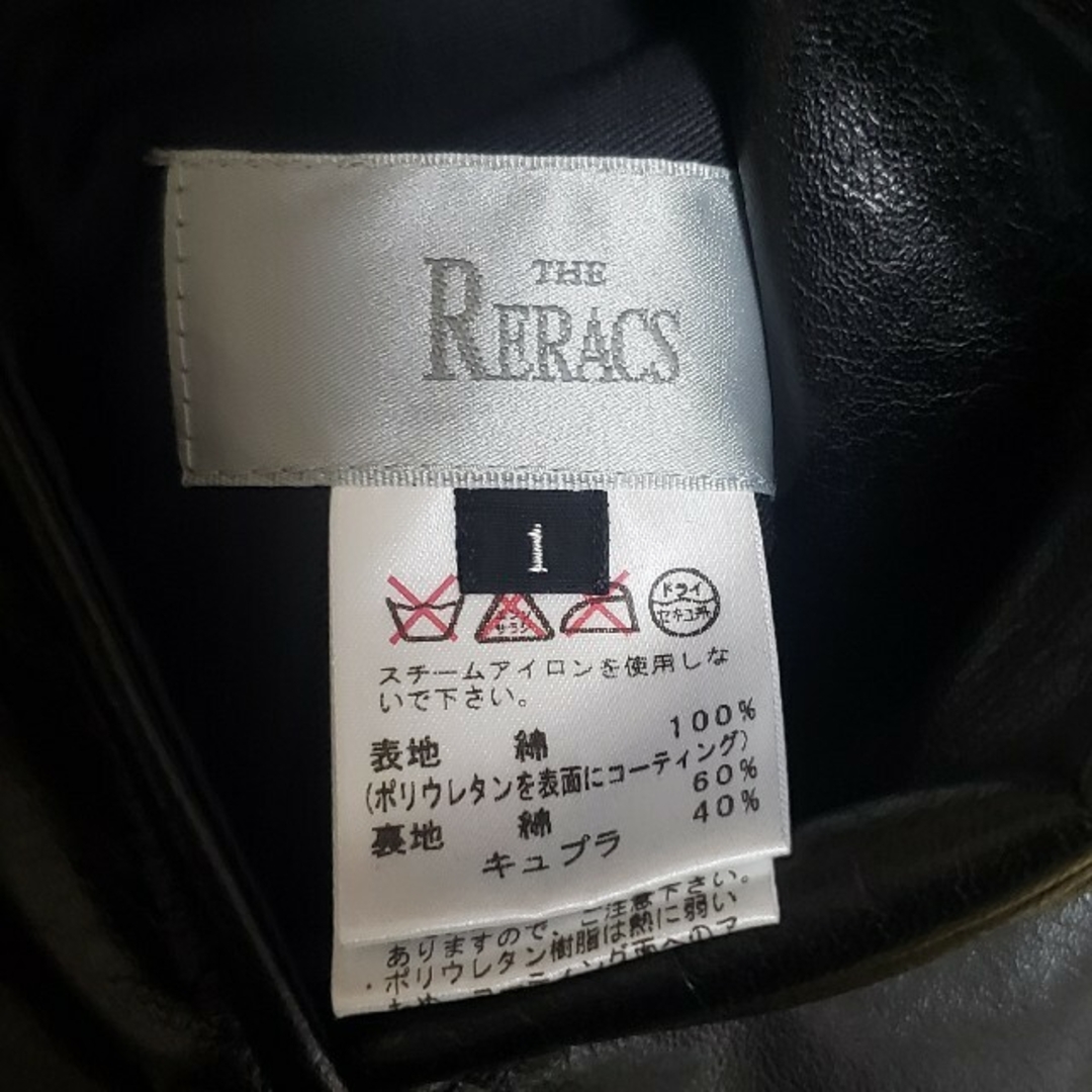 THE RERACS  ショートパンツ&スキニー レディースのパンツ(ショートパンツ)の商品写真