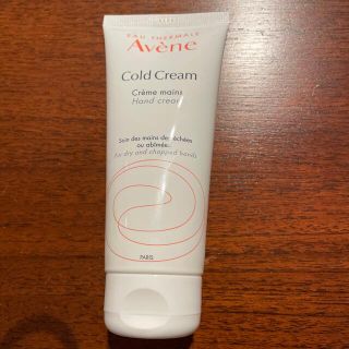 アベンヌ(Avene)のアベンヌ　ハンドクリーム(その他)