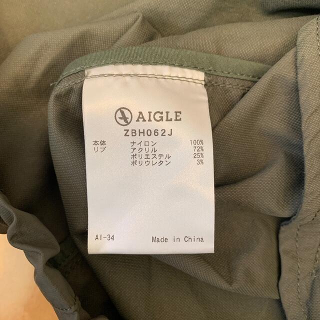 AIGLE(エーグル)の★新品★ 値下げ！春にオススメ！AIGLE メンズアウター メンズのジャケット/アウター(ブルゾン)の商品写真