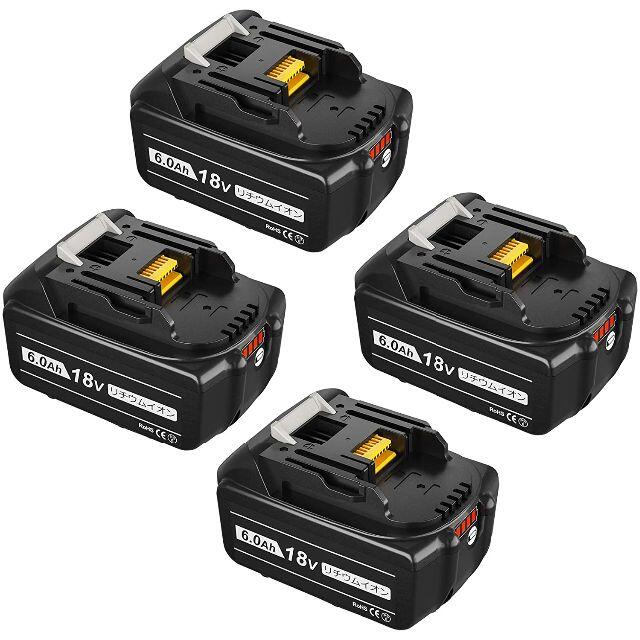 互換品マキタ 18v バッテリー bl1860b 6.0Ah セット horizonte.ce.gov.br