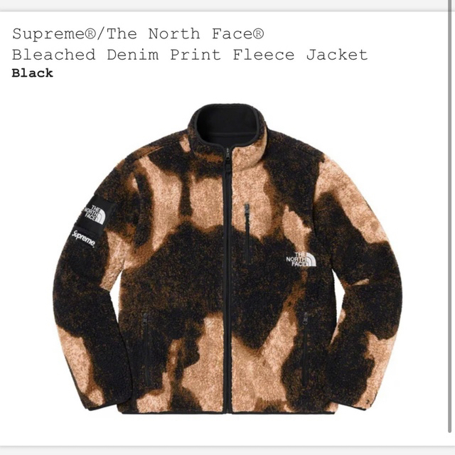 ジャケット/アウターSupreme The North Face Fleece Jacket